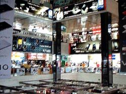 Sim Lim Square (D7), Retail #371702961
